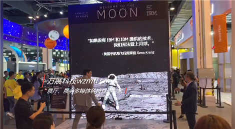 宇航員體感互動(dòng)動(dòng)作捕捉同步游戲-展會(huì)現(xiàn)場(chǎng)